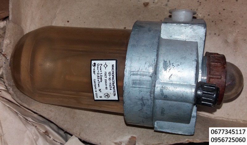 МАСЛОРАСПЫЛИТЕЛЬ  121-10 – УХЛ4   , Фильтр - влагоотделитель 22-10Х40 (22-10-40), Фильтр - влагоотделитель 22-10Х80 (22-10-80), , Маслораспылители обеспечивают подачу распыленного жидкого смазочного материала в пневмоустройства.Предлагаемые маслораспылители 121-10- эжекторного типа, однократного распыления.Технические характеристики маслораспылителя 121-10: Диаметр условного прохода – 10мм,Присоединительная резьба - К3/8'',Минимальный расход воздуха при минимальном давлении 0,1МПа 